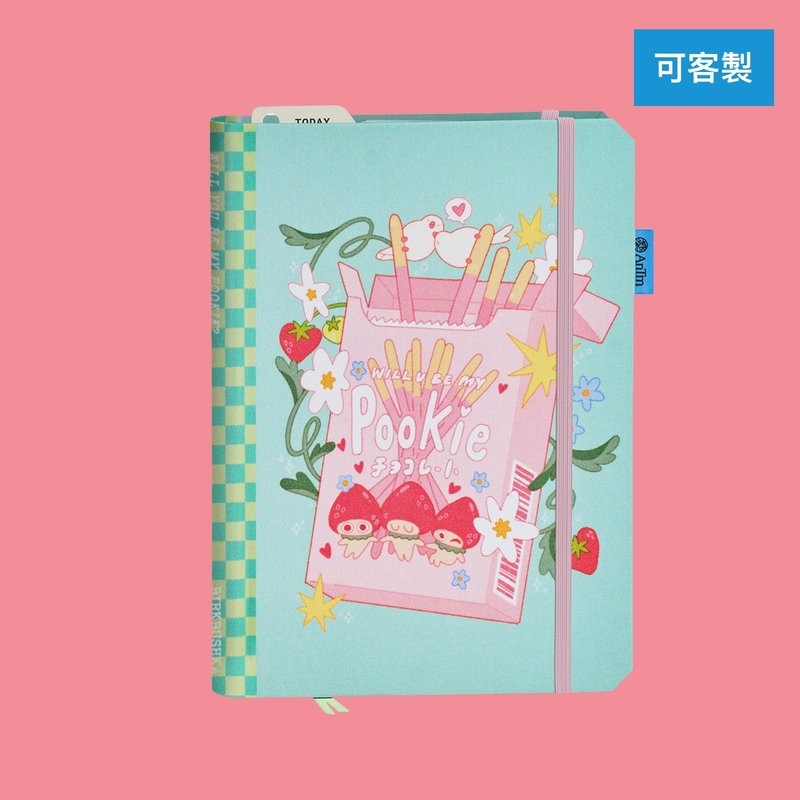 【Custom Gift】Be My Pookie Custom Notebook - Notebooks & Journals - Paper 