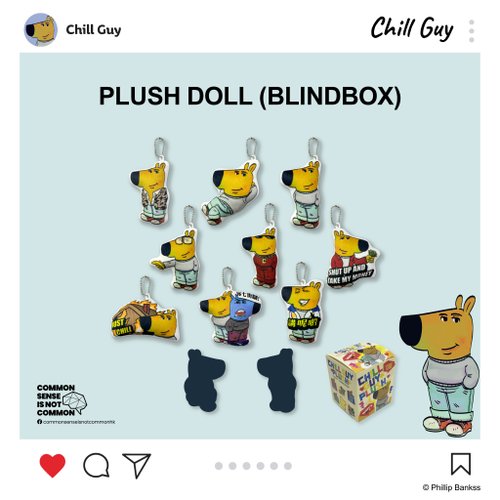 異度空間工作室 Chill Guy 盲盒毛公仔 blindbox【隨機款式】
