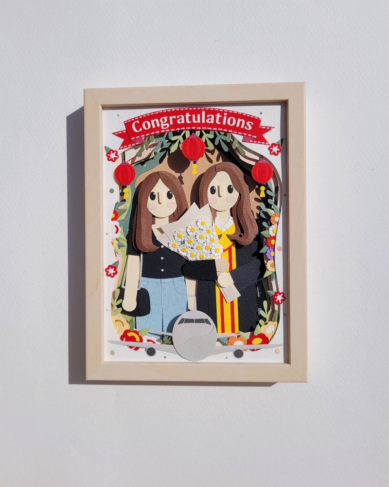 Layered custom papercut frame: graduation theme. - 相框/畫框 - 紙 
