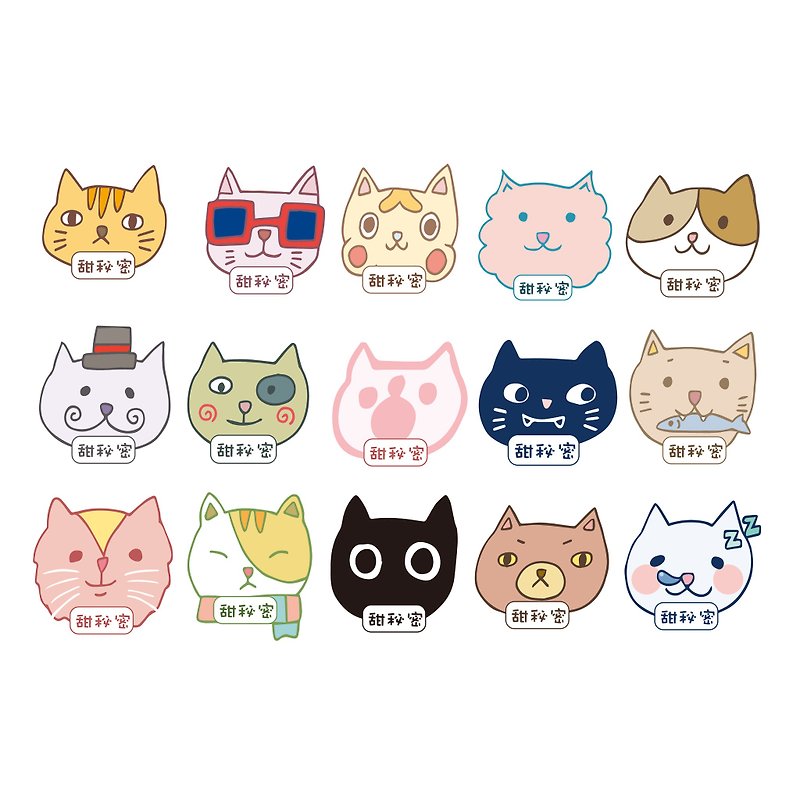 45 custom name stickers / cat models - Stickers - Paper 