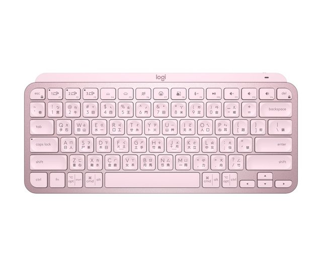 logicool MX KEYS MINI キーボード本体　ピンク ロジクールMX Keys Miniワイヤレス イルミネーション キーボード
