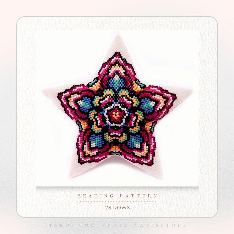 Deja Vu / 3D Peyote Star Beading PDF Pattern / Seed Bead Abstract Ornaments - 手工藝教學/工具書 - 其他材質 