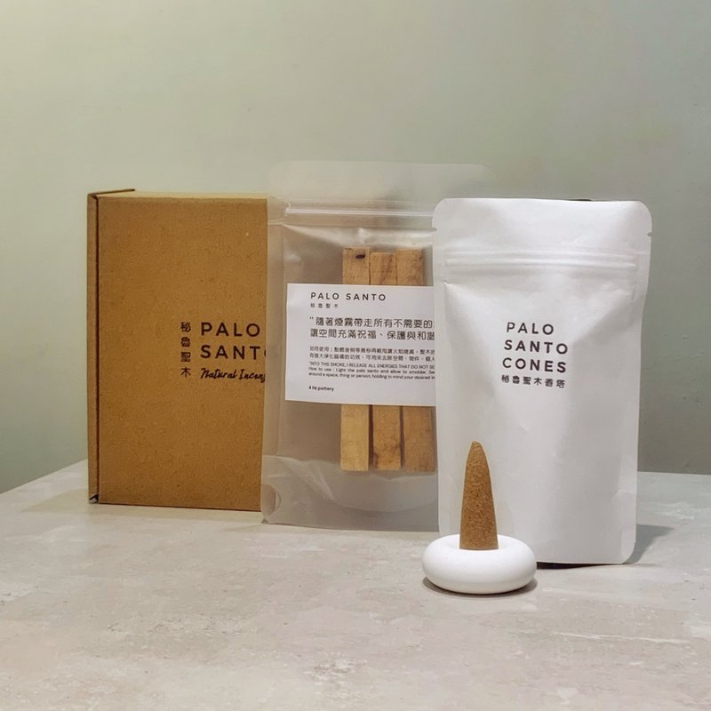 秘魯聖木禮盒 全方位淨化禮品 除穢添福氣 Palo Santo - 香氛/精油/擴香 - 木頭 卡其色