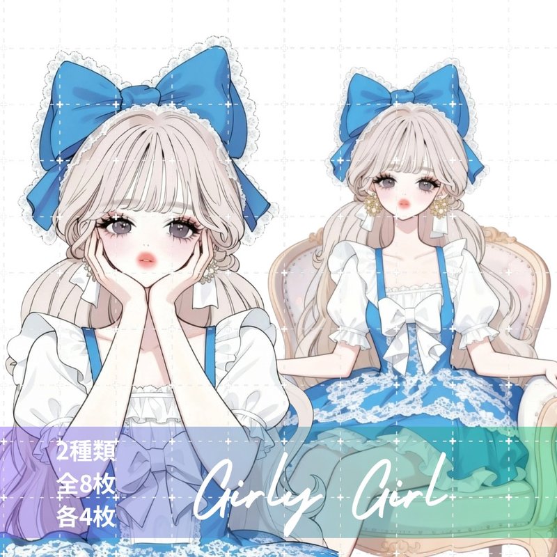 人物ステッカー 女の子ステッカー コラージュ素材 - 貼紙 - 紙 