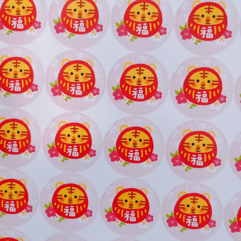2022年 虎年 貼紙 30枚 小福虎 新年貼紙 喜帖貼紙 - 貼紙 - 紙 紅色