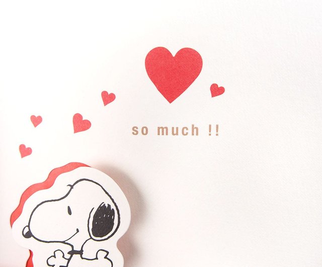 感謝の心[ホールマーク-スヌーピーポップアップカードJP無制限の