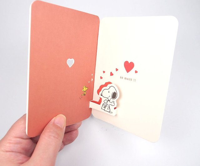 感謝の心[ホールマーク-スヌーピーポップアップカードJP無制限の感謝