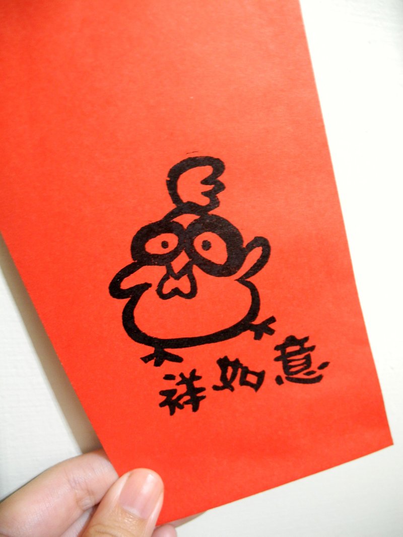 2017 Rooster Red Bag/Super Vintage 吱吱喳喳财财红包袋6入 - Chinese New Year - Paper Red