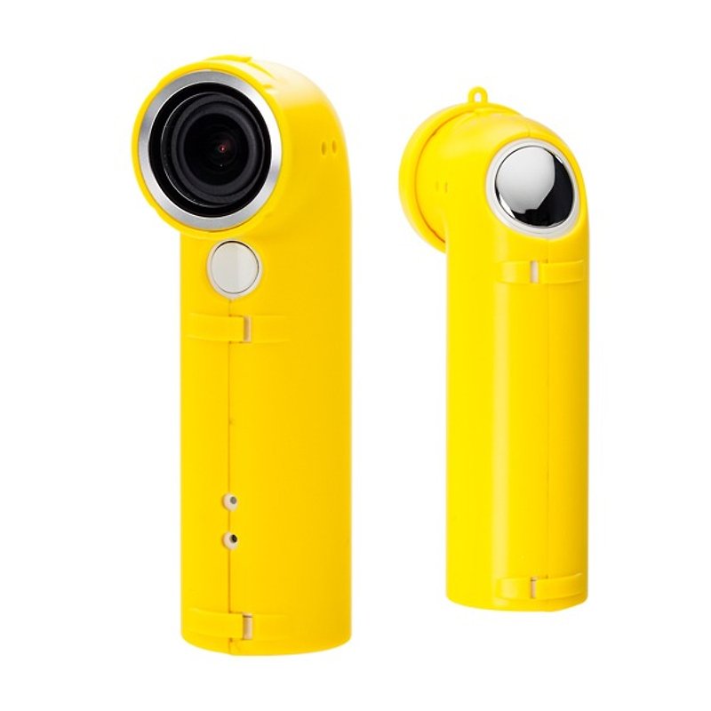 SW HTC RE Case Kit group - banana yellow (4716779655063) - Other - Other Materials Yellow
