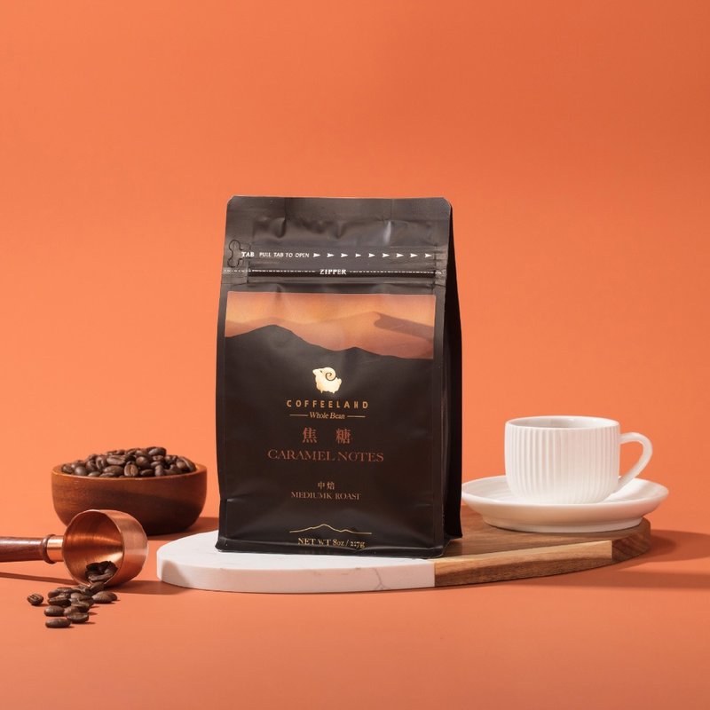 COFFEELAND | 焦糖 - 咖啡豆金典風味(中焙)(半磅227公克/包) - 咖啡/咖啡豆 - 新鮮食材 藍色