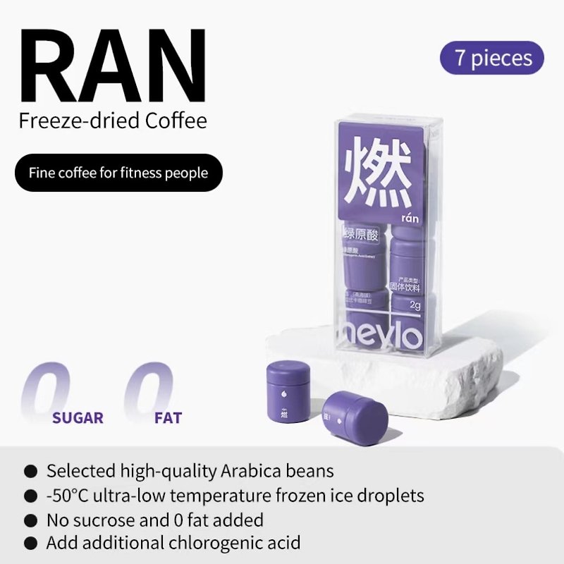 Freeze-dried Coffee-RAN - Coffee - Concentrate & Extracts 