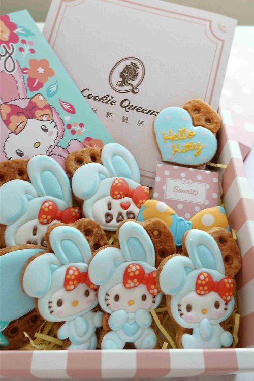 Cookie Queens 餅乾皇后 【三麗鷗Sanrio】藍_兔寶寶/Hello Kitty/兔年/收涎餅乾/正版授權