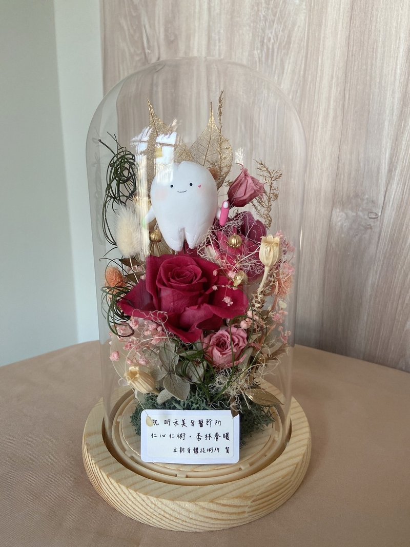 牙仙子永生玻璃大花盅 - 擺飾/家飾品 - 植物．花 綠色