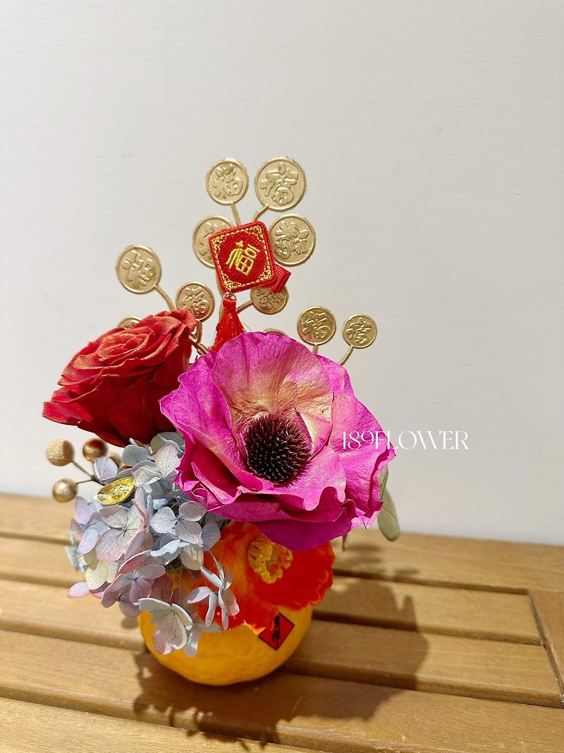 【特別価格】2024年新春フラワーギフト_イタリアの幸せなお花と大きなオレンジ - ドライフラワー・ブーケ - 寄せ植え・花 
