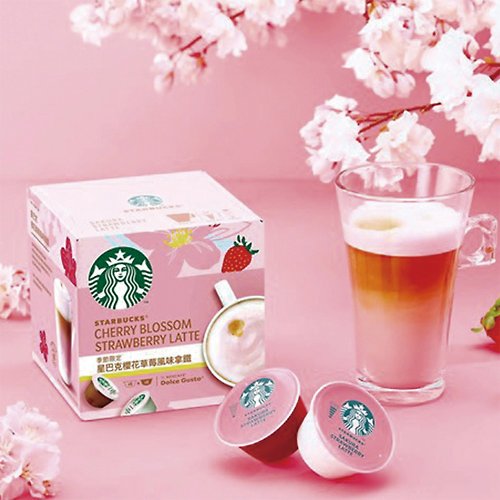 Dolce Gusto 雀巢膠囊咖啡 【星巴克】星巴克 櫻花草莓 風味拿鐵咖啡膠囊X3盒