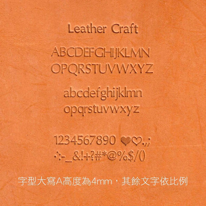 isni additional purchase embossed text fee - Leather Goods - Other Materials Multicolor
