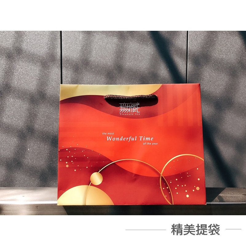 加購【無藏生醫加值服務】提袋 / 發票另寄 - 卡片/明信片 - 紙 多色