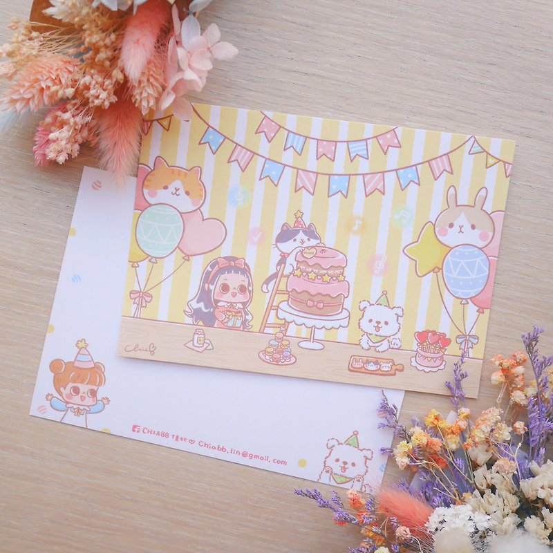 Cake party celebration card / ChiaBB illustration postcard - Cards & Postcards - Paper Yellow