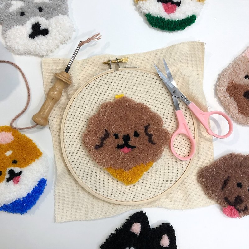 [Handmade experience] Plush puppy pendant_Russian embroidery (designated pattern class) - Knitting / Felted Wool / Cloth - Other Materials 