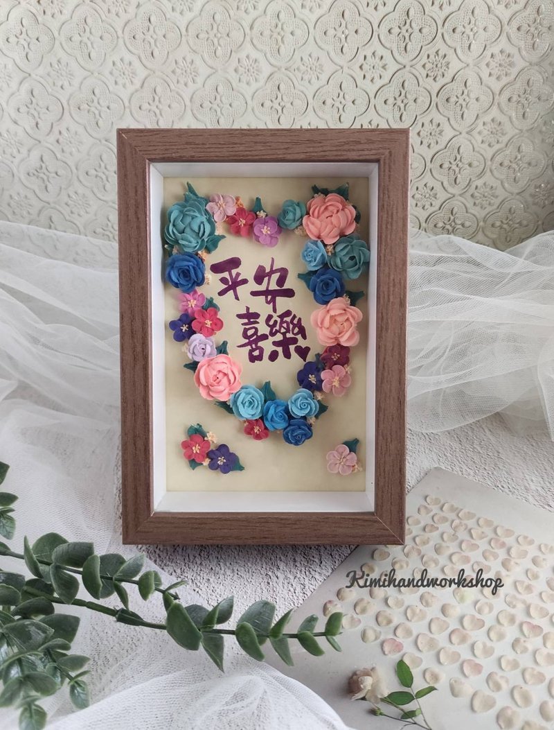 Buttercream Squeeze Flower Hollow Wooden Photo Frame - ของวางตกแต่ง - ดินเหนียว 