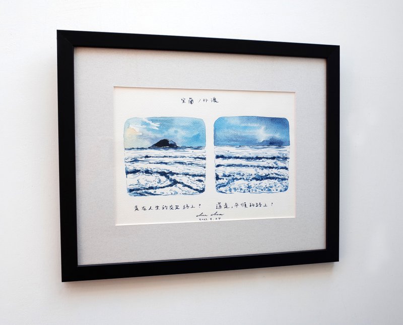 水彩原畫作品 環島旅行-宜蘭外澳 - 海報/掛畫/掛布 - 紙 黑色