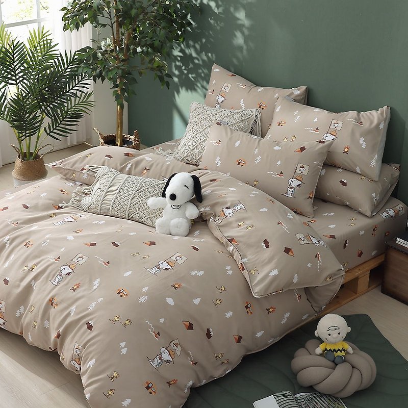 [HOYACASA x Snoopy joint model] Moisture-wicking Tencel dual-use quilt and bed bag set-Explorer - Bedding - Eco-Friendly Materials Khaki