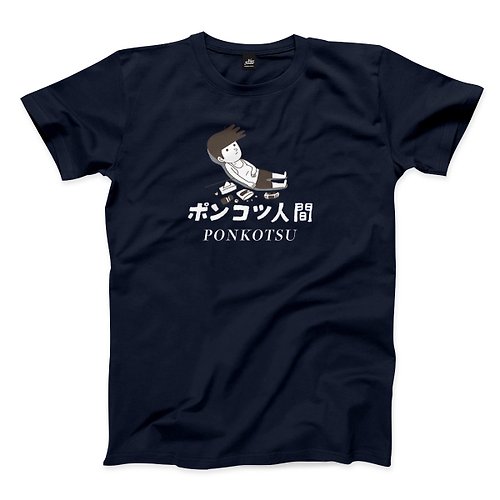 ViewFinder 廢物人間 - 藏青 - 中性版T恤