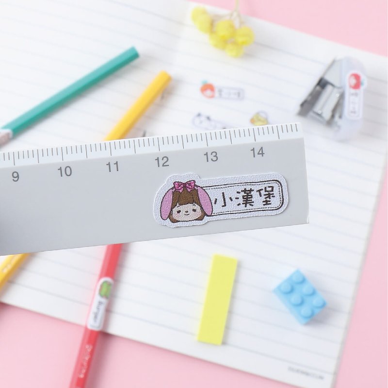 Advanced waterproof name stickers [small cute dress show O1-O2] small horizontal 150 into - Stickers - Waterproof Material White
