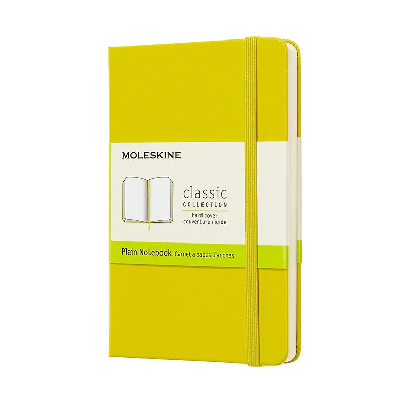 【優惠特賣】MOLESKINE 經典蒲公英黃色硬殼筆記本 - 口袋型空白 - 筆記本/手帳 - 紙 黃色