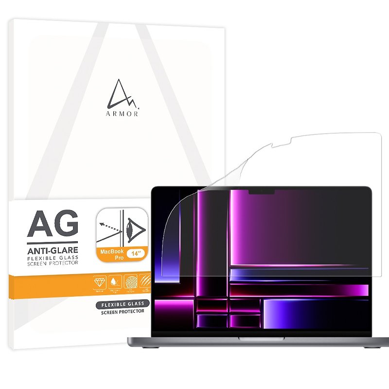 ARMOR MacBook Pro 14/16 ソフトガラスアンチグレアフィルターブルーライトスクリーンプロテクター - PCアクセサリー - その他の素材 