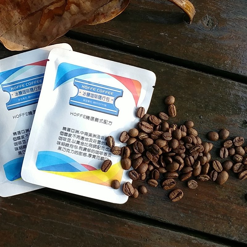 Additional purchases - ice brewed (ice drip) coffee accompanying bag*10 - กาแฟ - วัสดุอื่นๆ สีนำ้ตาล