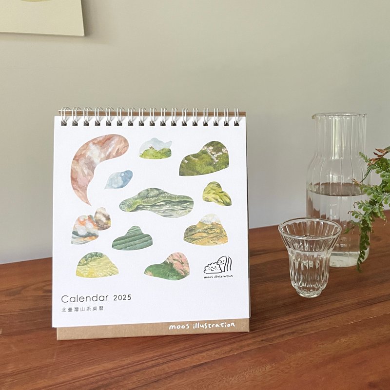 [Limited time pre-order offer] 2025 Moss Illustration Northern Taiwan Mountain Series Double-sided Desk Calendar/Haowen Thick Pound Monthly Calendar - Calendars - Paper White