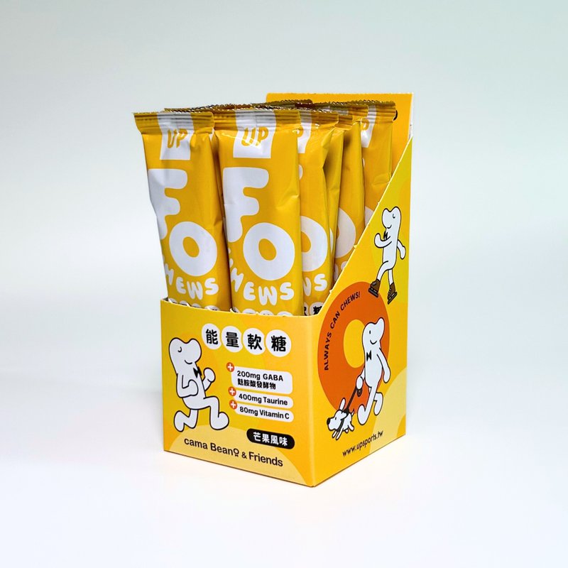 【UP】cama Beano & Friends FOCHEWS Energy Gummies-Mango Flavor 10 pieces - อาหารเสริมและผลิตภัณฑ์สุขภาพ - วัสดุอื่นๆ สีส้ม