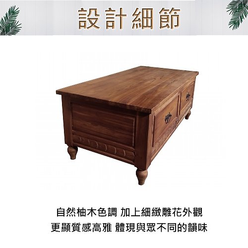 Jidi City Teak Furniture】HY121 Teak Hidden Desk Locker Storage Cabinet Red  Wine Cabinet - Shop jatiliving Storage - Pinkoi