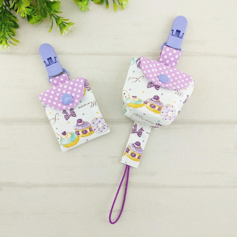 Berry cake. Hand-made 5 pieces of Mi Yue group (Fun bag can be increased by 40 embroidered name) - Baby Gift Sets - Cotton & Hemp Purple