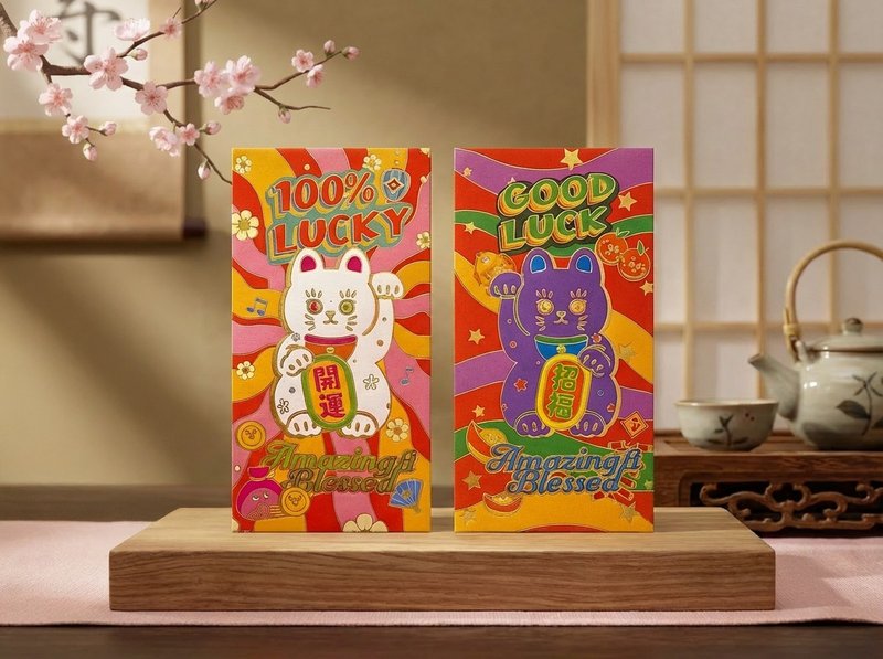 Auspicious Lucky Cat | Original Red Envelope | Lai See Gallery - ถุงอั่งเปา/ตุ้ยเลี้ยง - กระดาษ หลากหลายสี