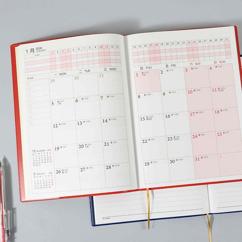 Chuyu 2026年16K月間プラン＋ノート/ガントチャート付きマンスリーワークダイアリー/伝統的ビジネス日誌 - ノート・手帳 - 紙 多色