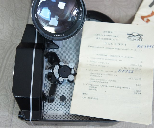 16mm MOVIE CINE CAMERA SET KRASNOGORSK-3 (METEOR 5-1 レンズ