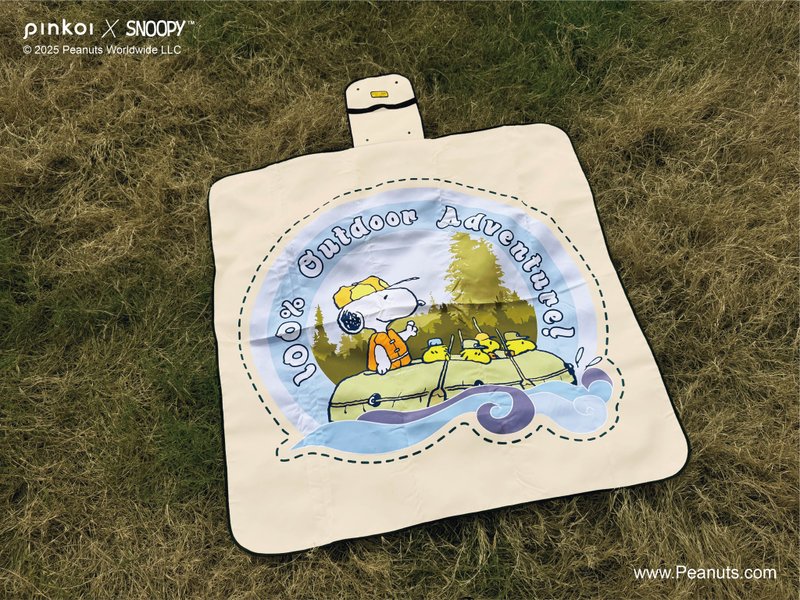 【Pinkoi x SNOOPY】野餐墊 史努比 輕量化 泛舟小隊 - 野餐墊 - 聚酯纖維 卡其色