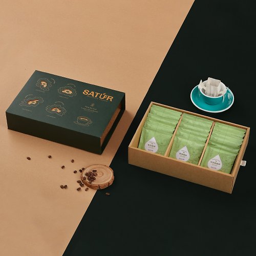 Satur Specialty Coffee 薩圖爾精品咖啡 【SATUR】農神之禮 盎然韻綠 - 濾掛組/植人款
