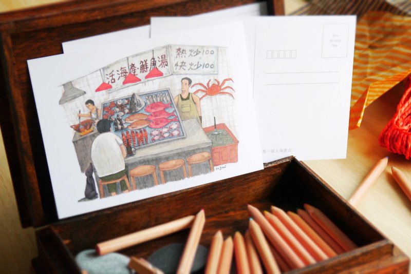 插畫明信片 - 等一個人海產店 - 卡片/明信片 - 紙 白色