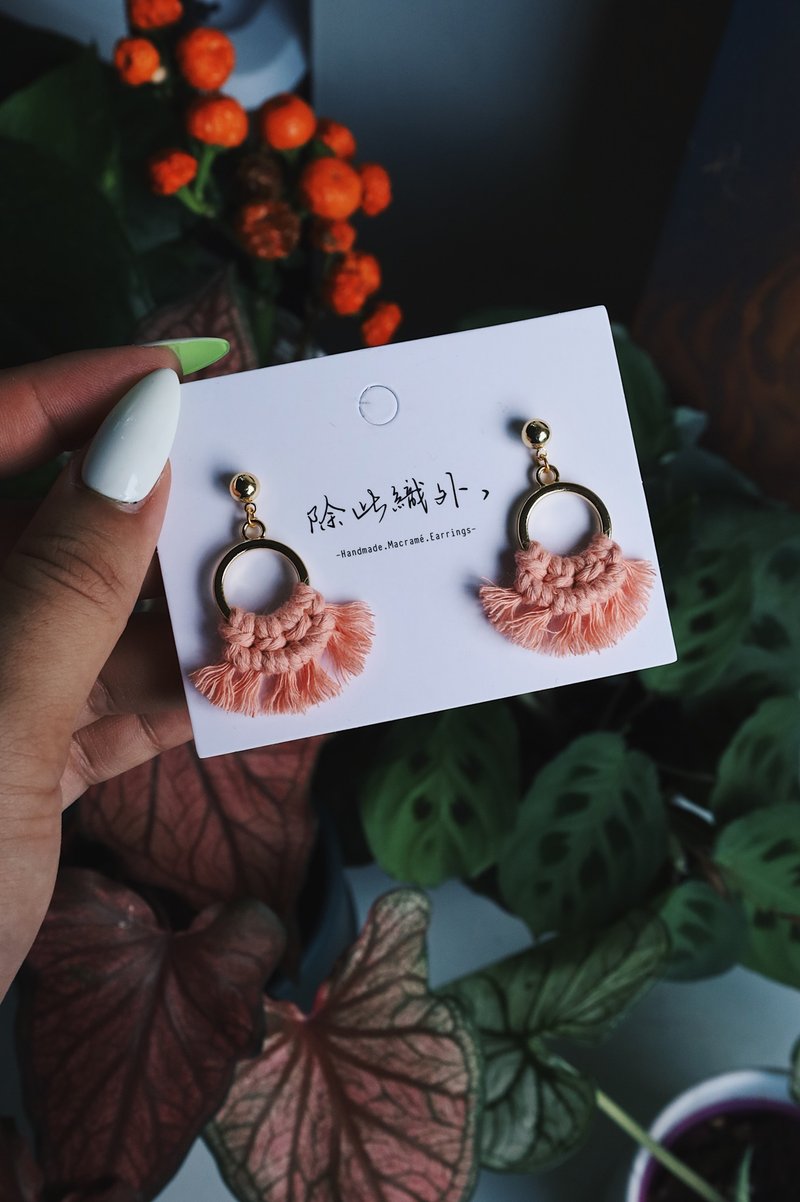 In addition to weaving woven earrings handmade macrame summer Valentine's Day birthday sister orange pink-001 - ต่างหู - ผ้าฝ้าย/ผ้าลินิน สึชมพู