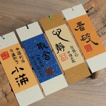 Amazon.co.jp: Operitacx 2本 書道 筆 ホルダー、 中国筆 筆置き