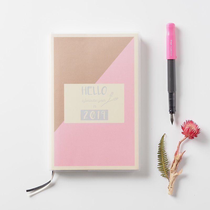2019 good smart pull page weekly note (Bachuan paper) - pink silver A5 - Notebooks & Journals - Paper Pink