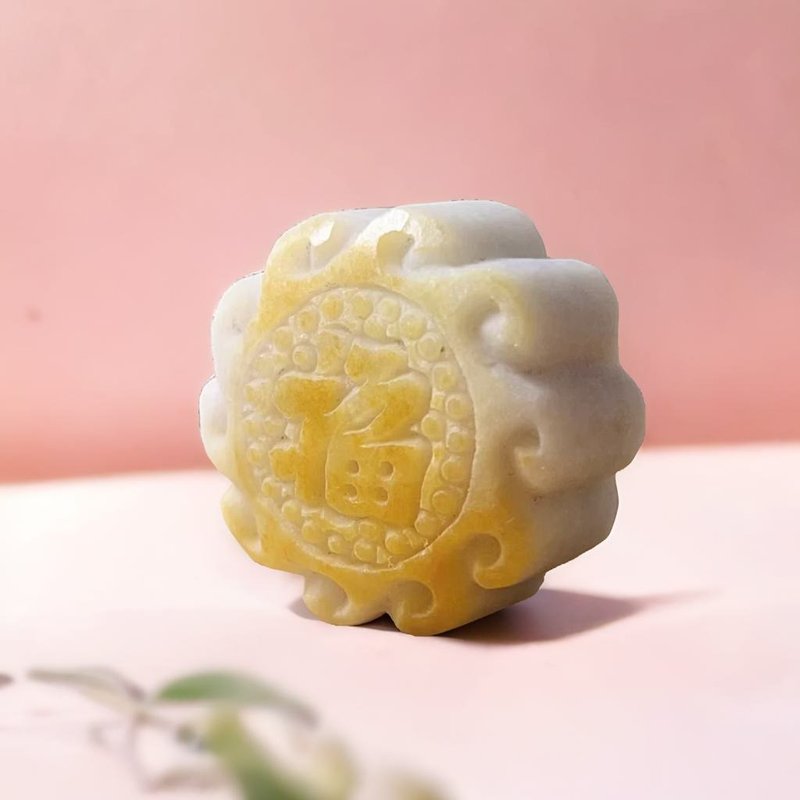 Floating Flower Jade Mooncake | Natural Burmese Jade A Grade Jade | Gift Giving - อื่นๆ - หยก สีส้ม