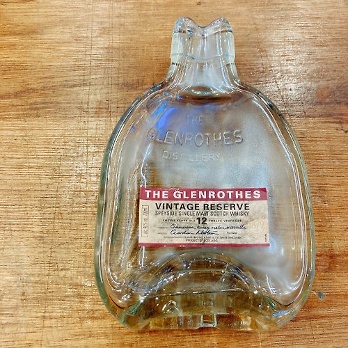 Flat Wine Bottle Art 瓶瓶禮 Glenrothes Vintage Reserve格蘭路思限定款VR12年單一麥芽威士