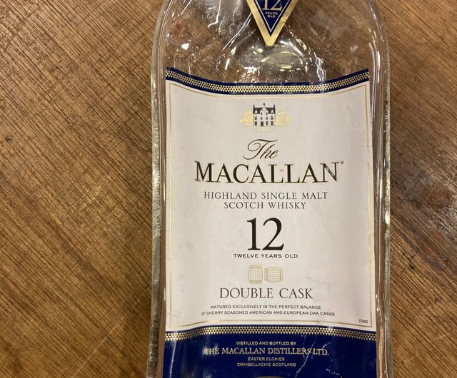 マッカラン12年ブルーラベルコーヒーラベルウイスキーボトル
