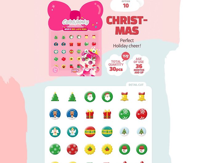 PINKY COSMETIC STICKER EARRINGS(15Pairs)(10-CHRISTMAS) - Shop Comical Kids  Land Earrings & Clip-ons - Pinkoi
