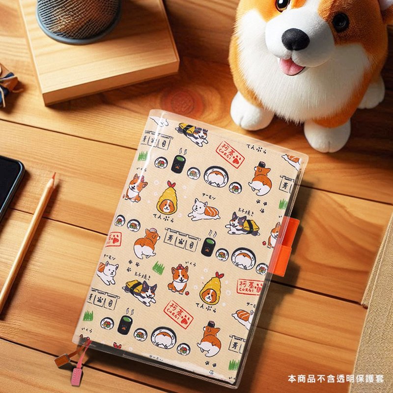 Chuyu 2025 A5/25K floral cloth diary/lined 1 page per day/diary/daily plan/notebook - สมุดบันทึก/สมุดปฏิทิน - กระดาษ หลากหลายสี