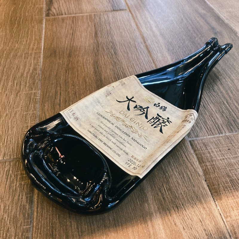 日本兵庫縣 白鶴 大吟釀 酒瓶吊飾 掛件 壁掛 酒瓶盤 - 吊飾/掛飾 - 玻璃 